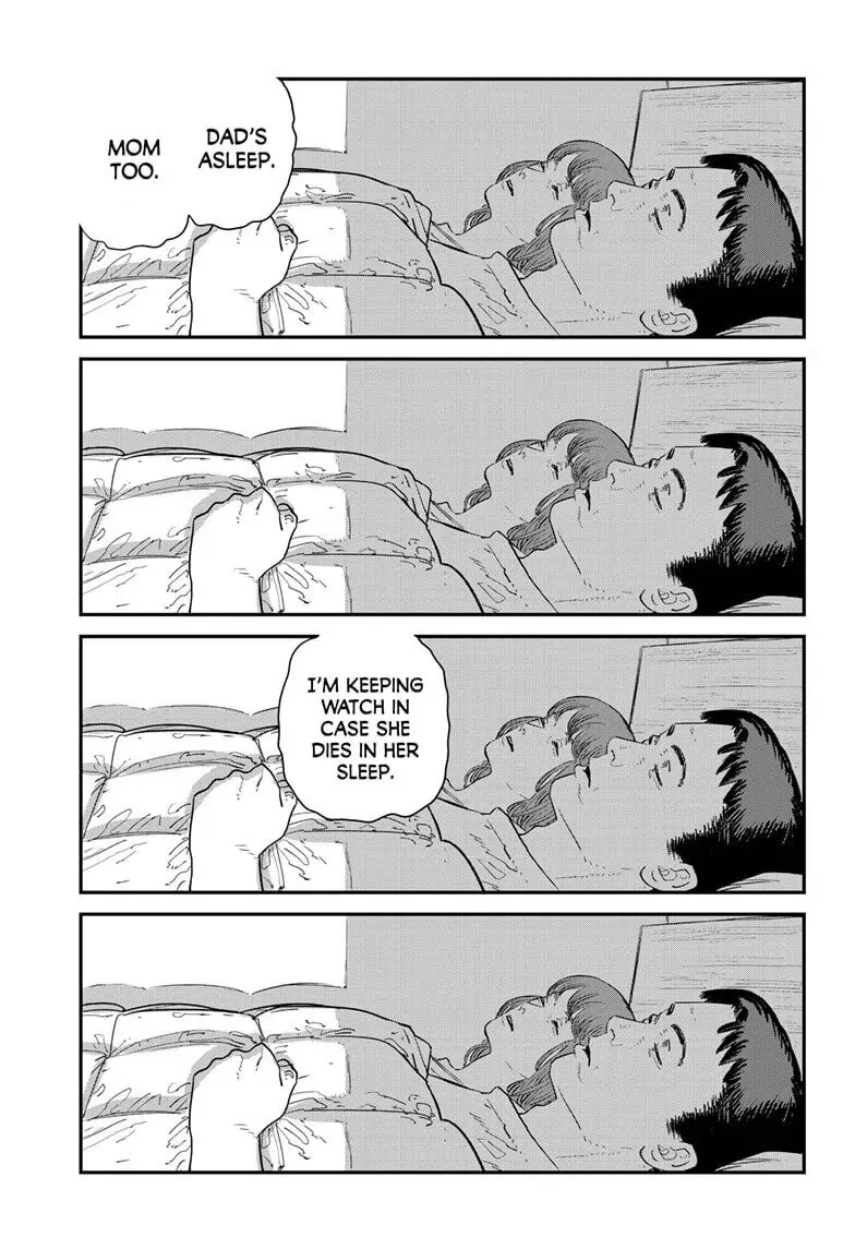 Goodbye Eri, Chapter 1 image 008